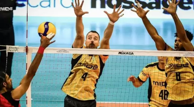 Brasil inicia o Mundial de Clubes de Vôlei com uma vitória na rodada de estreia