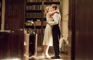 Projeto 'Cine Mundo' leva clássicos do cinema ao público em Belém